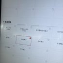 진진김밥 - 군포시 산본천로199번길 22 | 진진김밥