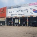 문현로R 이미지