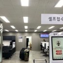 LG전자 서대구서비스지점 | 로보킹 전체 청소 안될 때 원인｜LG전자 서대구 서비스센터 AS 후기