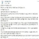 판정경로당 이미지