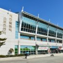 제천올림픽스포츠센터 이미지