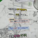 [일상] 무한상사 X 맘스터치 굿즈 후기｜키캡, 틴케이스, 모니터 스탠드 내돈내산 리뷰