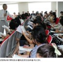 서울금성초등학교 이미지