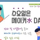 새글크리에이티브