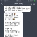 대림여관 이미지