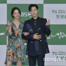종합감자탕 스포츠동아