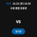 금화로1R 네이버블로그