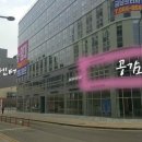 금남미용실