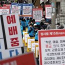 동부교회 앞 이미지