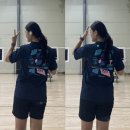 스텍타