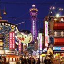 엑스포길 이미지