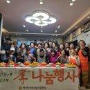 원곡경로당 이미지