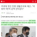예산-05 이미지