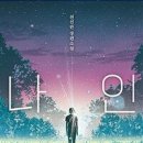 양양 태권도장 이미지