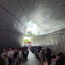 주식회사 스타메디 | 2025 서울뷰티위크의 모든 것 첫날 후기 이벤트 뷰코백