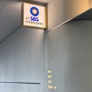 구월SBS아카데미미용학원 | 송도·연수구미용학원 추천｜서경대 메이크업 대학 준비, 구월 SBS미용학원 실제 후기