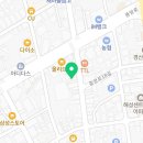 정가네 전사랑