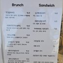 동해제빵소 이미지