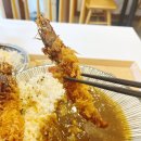 (주)아성다이소 인천논현본점 | 인천논현동맛집 동경규동 인천논현점 추천 - 돈가스 세트, 새우튀김 카레, 치킨가라아게 후기