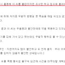 한솔컴퓨터 - 서구 평리로50길 33 | 한솔컴퓨터