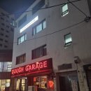 피엔글로벌 | 부산사진관 피엔스튜디오 부산서면점에서 인생샷 건졌어요~!