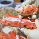 기장대게 이미지