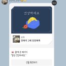 본죽중앙점 이미지