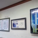 부산면옥 | <맛집 후기> 부산역밀면맛집 [삼산면옥]