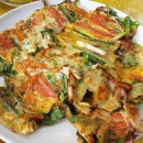 부일민박 이미지