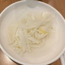 경아해물 네이버블로그