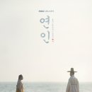 이학주 농장 | 챌린지 22일 차