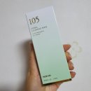 쎄니떼 뷰티샵 | 피부샵 사장님이 추천해준 피지 잡는 화장품 노에비아 105 Herbal Cleansing Rinse