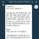 지금애월 이미지