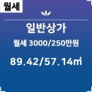 청라뜰공인중개사사무소