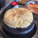 대갈장군찜 | 가성비 넘치는 마전동 new 맛집 [대갈장군부속집 마전직영점]