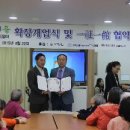 검암점 현대자동차 이미지