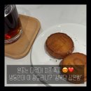 스타K PC방 | 십원빵 냉동도 맛있다? 원조 성북당 치즈 십원빵 후기