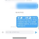 르마레스튜디오 | 저렴한 파리스냅 내돈내산 “르마레 스튜디오” 솔직후기