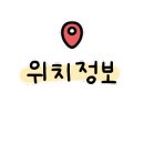 네일몬트 네이버블로그