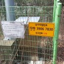 화력주유소 이미지