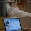 국어공작소학원 | ＜유나의 거리 15 ＞ 포근한 친정