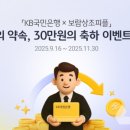 보람상조피플 - 성동구 광나루로 130 | 보람상조피플