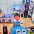 놀이터게임장 이미지