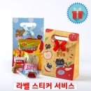 애플캣