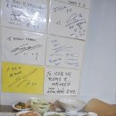 산고을 네이버블로그