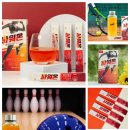 파워로빅 이미지