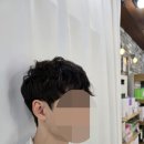 헤어베리