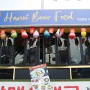 아래숯골공영주차장 이미지