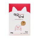 먹고가개 이미지