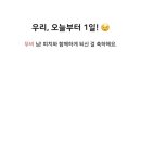 에스바디워크필라테스암사 네이버블로그